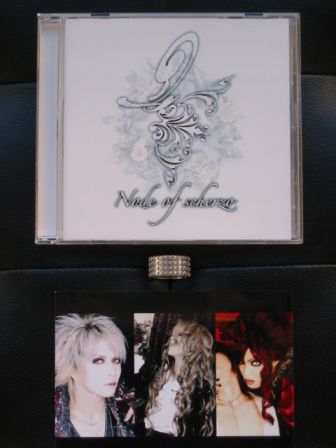 Node of Scherzo CD