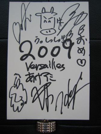 Versailles Philharmonic Quintet : 2009 Autographs Card - front