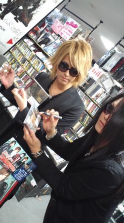 Versailles Philharmonic Quintet: Holy Grail signing in Closet Child (Yokohama)