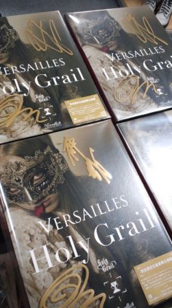 Versailles Philharmonic Quintet: Holy Grail signing in Closet Child (Yokohama)