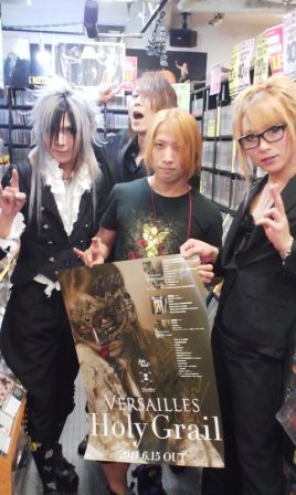 Versailles Philharmonic Quintet: Holy Grail signing in unknown store from Yuki's blog