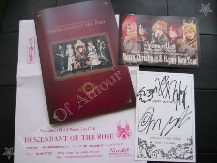 Versailles Philharmonic Quintet Official World Fan Club DESCENDANT OF THE ROSE: Winter 2011