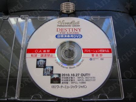 Versailles Philharmonic Quintet : Destiny -The Lovers- Promo DVD
