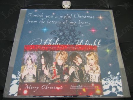 Versailles Philharmonic Quintet : 2011.12.23 Holy Night goods