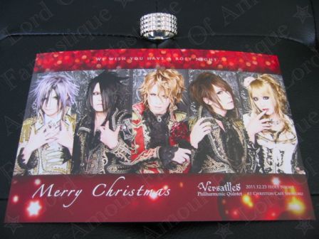Versailles Philharmonic Quintet : 2011.12.23 Holy Night good : Postcard