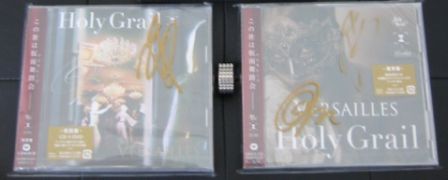 Versailles Philharmonic Quintet: Holy Grail Autographed copies from Closet Child signed by KAMIJO & MASASHI