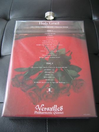 Versailles Philharmonic Quintet: Holy Grail CD+DVD Deluxe BOX: New & Sealed condition