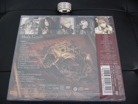 Versailles Philharmonic Quintet: Holy Grail CD+DVD - Limited Edition: Back (New condition)