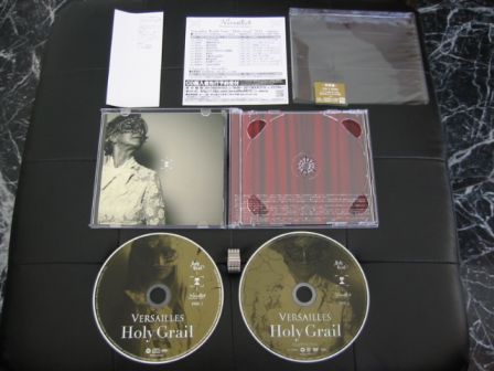 Versailles Philharmonic Quintet: Holy Grail CD+DVD - Limited Edition: Inside
