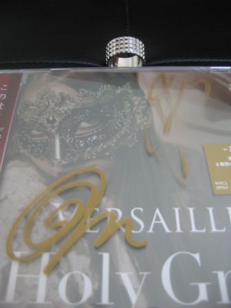 Versailles Philharmonic Quintet: Holy Grail CD - Regular Edition: Autographed by KAMIJO & MASASHI with Comment DVD Bonus from Closet Child: Front (Detail)