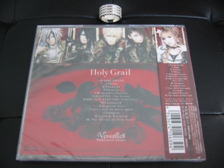 Versailles Philharmonic Quintet: Holy Grail CD - Regular Edition: Back (New condition)