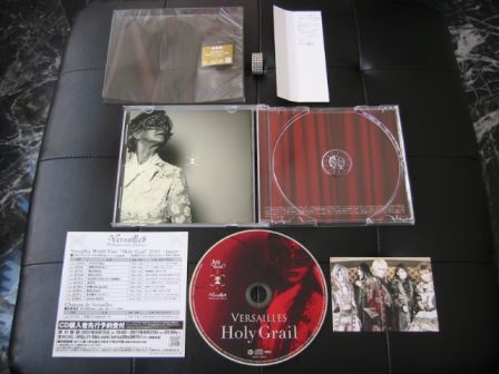 Versailles Philharmonic Quintet: Holy Grail CD - Regular Edition: Inside