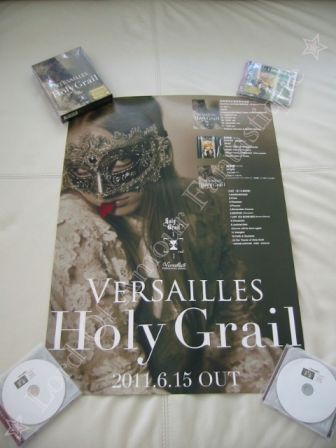 Versailles Philharmonic Quintet: Holy Grail Promotionnal Poster offered by Pure Sound
