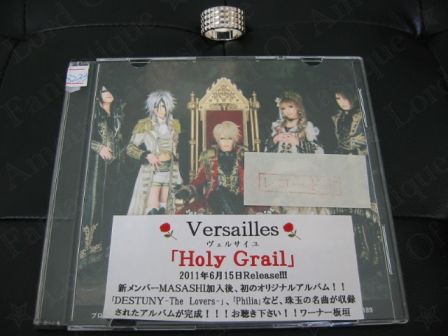 Versailles Philharmonic Quintet : Holy Grail Promo CD