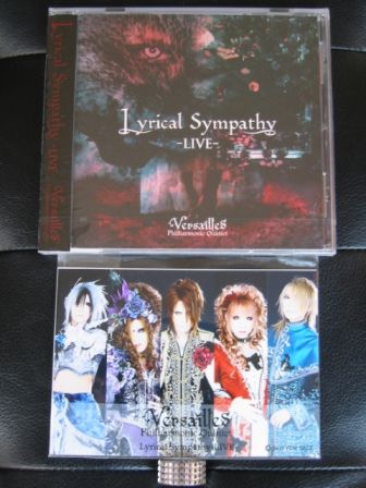 Versailles Philharmonic Quintet : Lyrical Sympathy -LIVE- : CD and Jishuban Bonus Photo