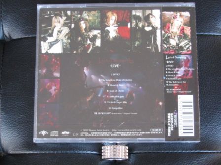 Versailles Philharmonic Quintet : Lyrical Sympathy -LIVE- CD : back