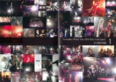 Versailles Philharmonic Quintet Official World Fan Club DESCENDANT OF THE ROSE: Winter 2011 Newsletter VO.01