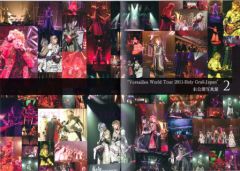 Versailles Philharmonic Quintet Official World Fan Club DESCENDANT OF THE ROSE: Winter 2011 Newsletter VO.01