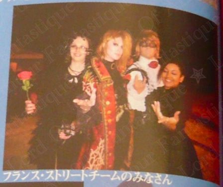 Versailles Philhrmonic Quintet & La Cour de Versailles in SHOXX Vol.227 (2012 January issue)
