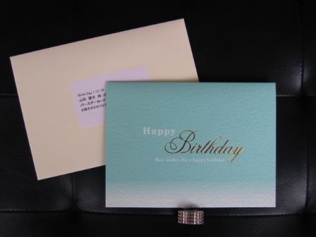 Versailles Philharmonic Quintet : DESCENDANT OF THE ROSE World Fan Club : December 2010 : Birthday Card with envelope