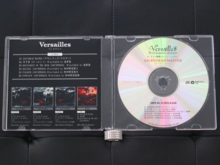 Versailles Philarmonic Quintet : ASCENDEAD MASTER : Promo CD #2