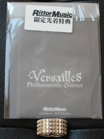 Versailles : JUBILEE -Method of Inheritance - Score Book Exclusive Rittor Music Photoset NEW : Back