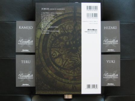 Versailles : JUBILEE -Method of Inheritance - Score Book & Rittor Music Photoset : Back
