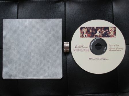 Lyrical Sympathy : Third Stage Bonus Video CD