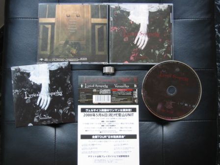 Lyrical Sympathy : Japan First-Press Limited Edition