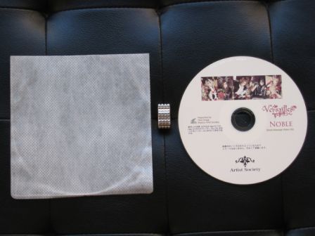 NOBLE Third Stage Short Message Video CD