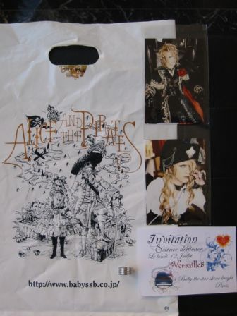 Versailles Philarmonic Quintet : Invitation to Signing at Baby The Stars Shine Bright Paris Shop and photosets