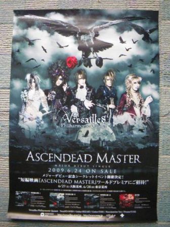 Versailles : Ascendead Master : Promo Poster