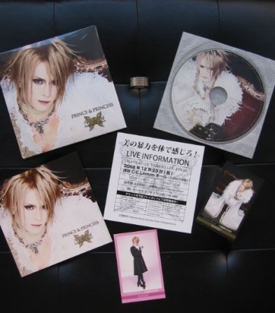 PRINCE & PRINCESS : Limited Edition - KAMIJO Type