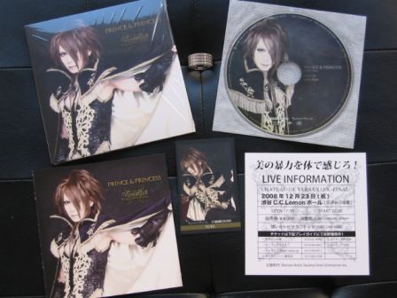 PRINCE & PRINCESS : Limited Edition - YUKI Type