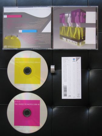 YMO-REMIXES : 2in1CD elements